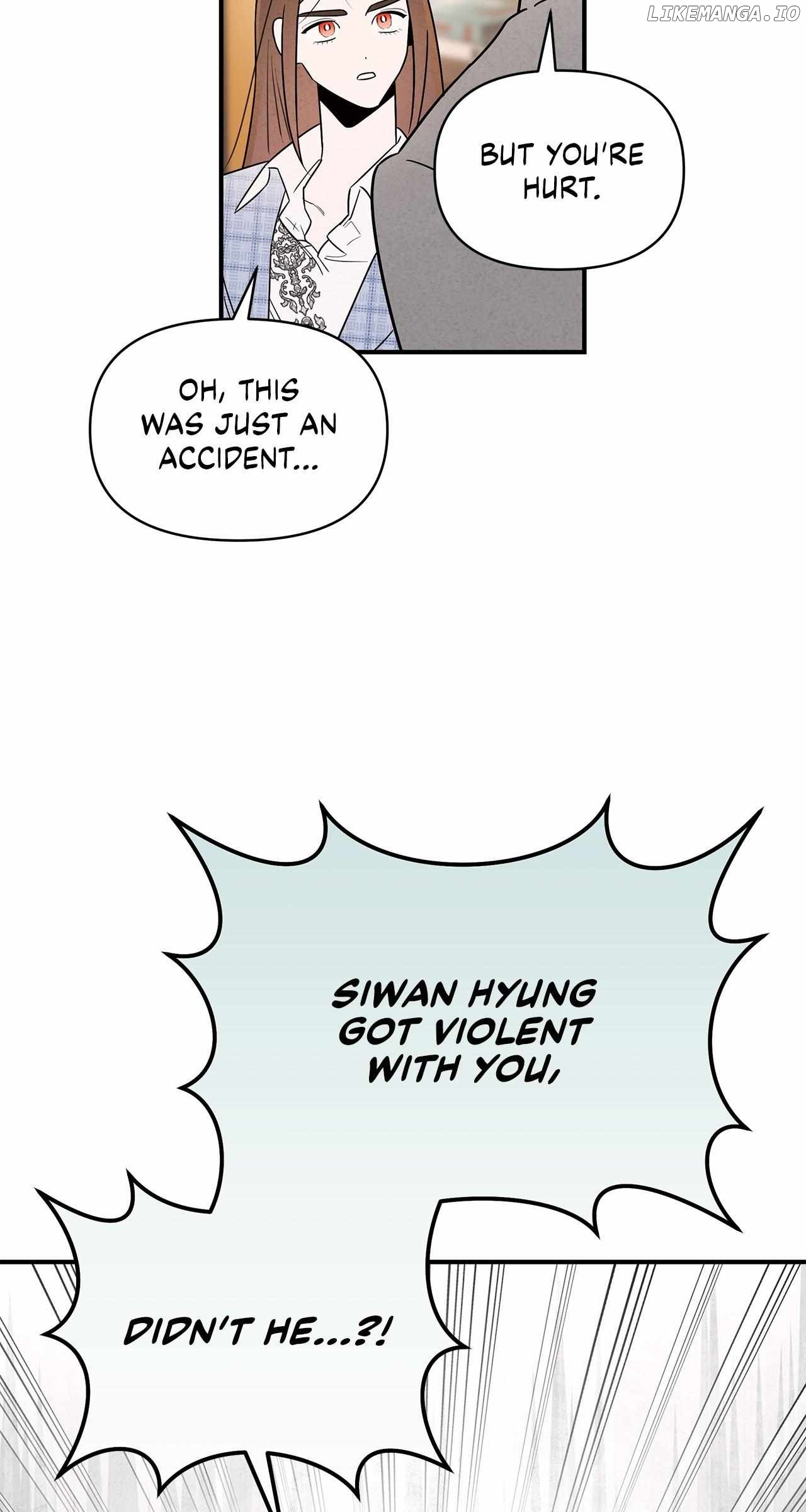 My Younger Sister Chooses Me Tonight Chapter 26 - page 78