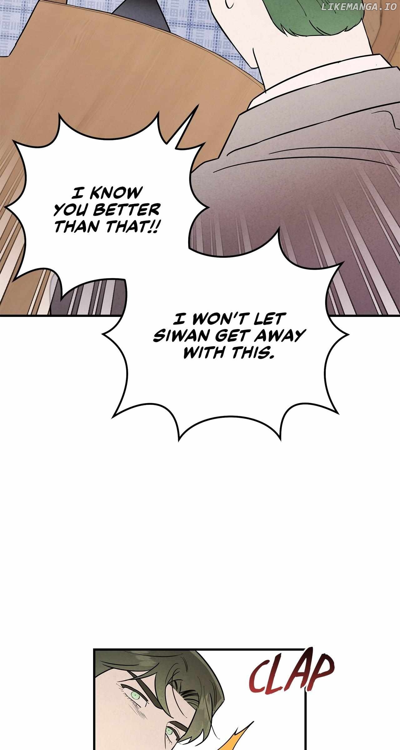 My Younger Sister Chooses Me Tonight Chapter 26 - page 82