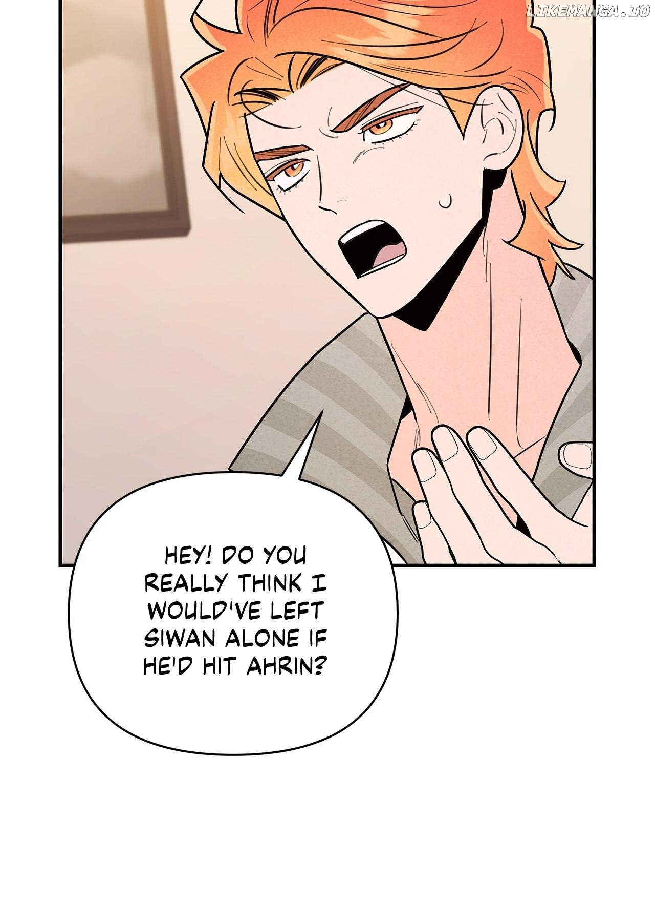 My Younger Sister Chooses Me Tonight Chapter 26 - page 86