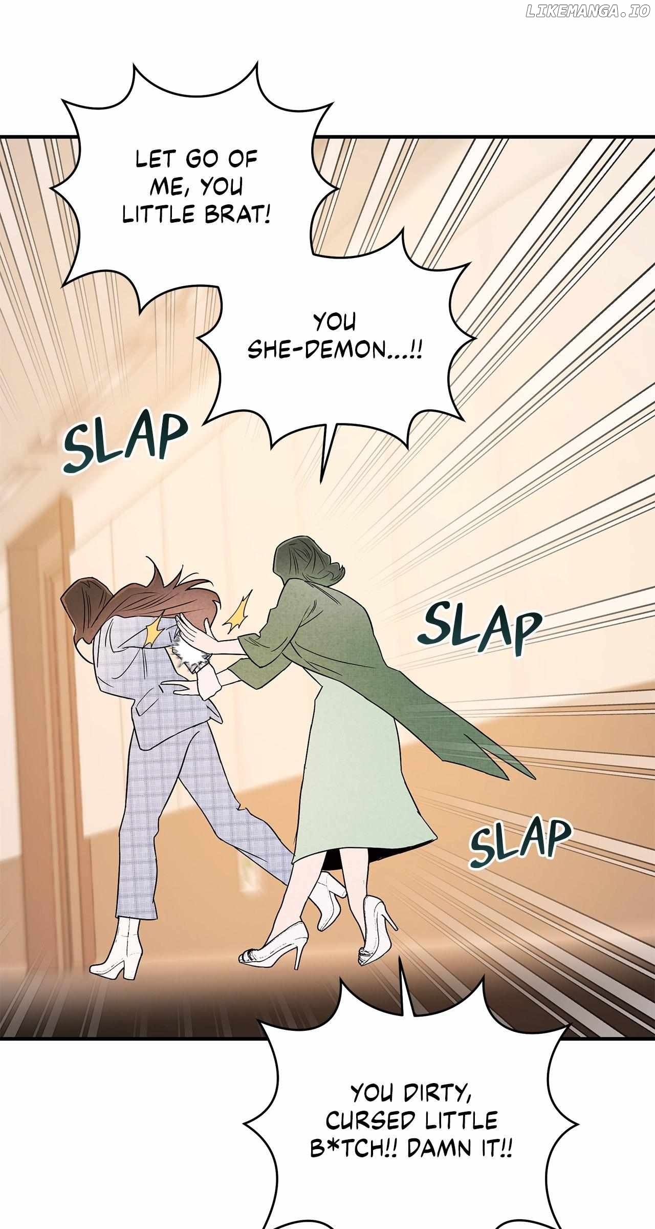 My Younger Sister Chooses Me Tonight Chapter 28 - page 11