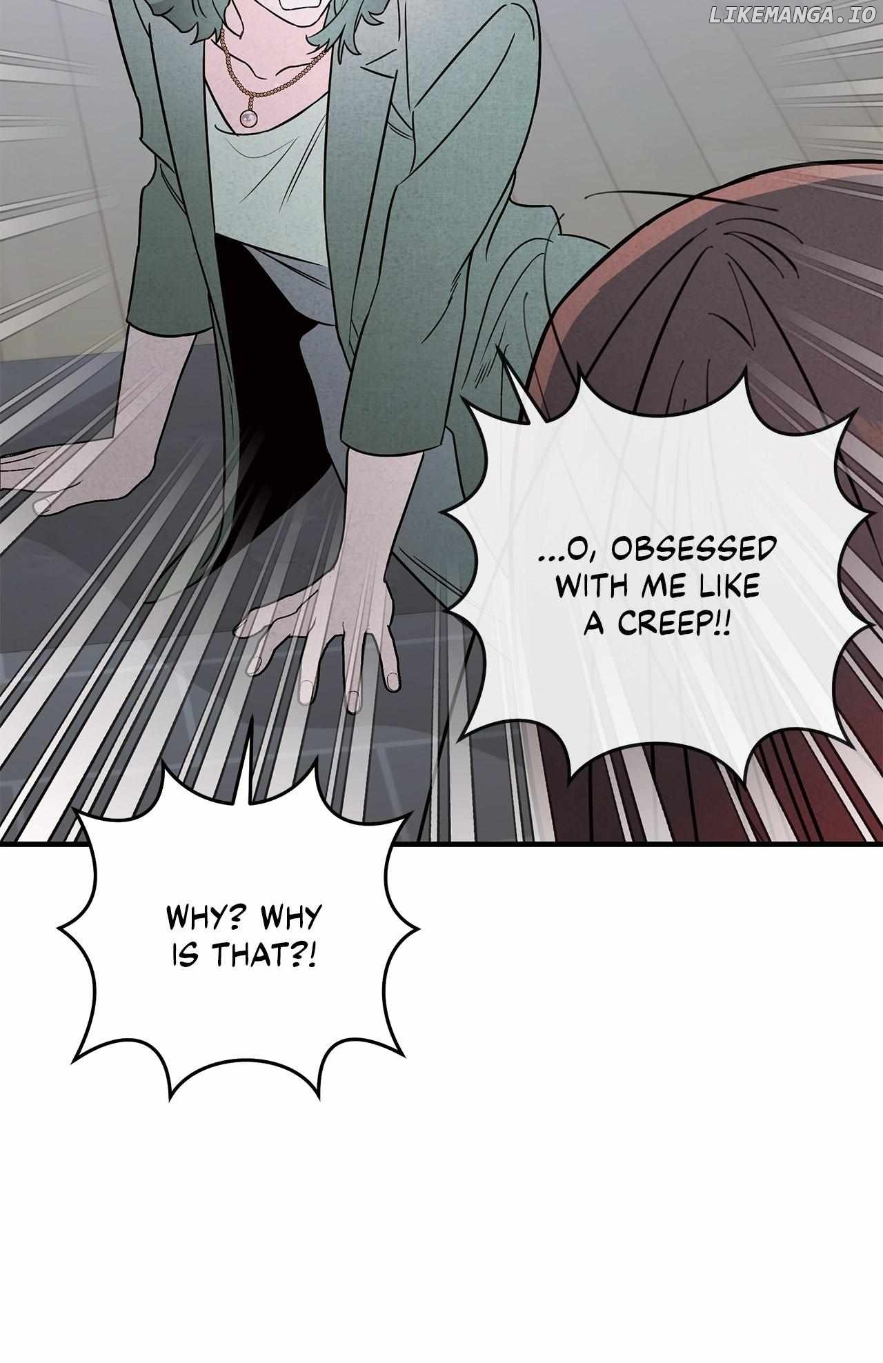 My Younger Sister Chooses Me Tonight Chapter 28 - page 32