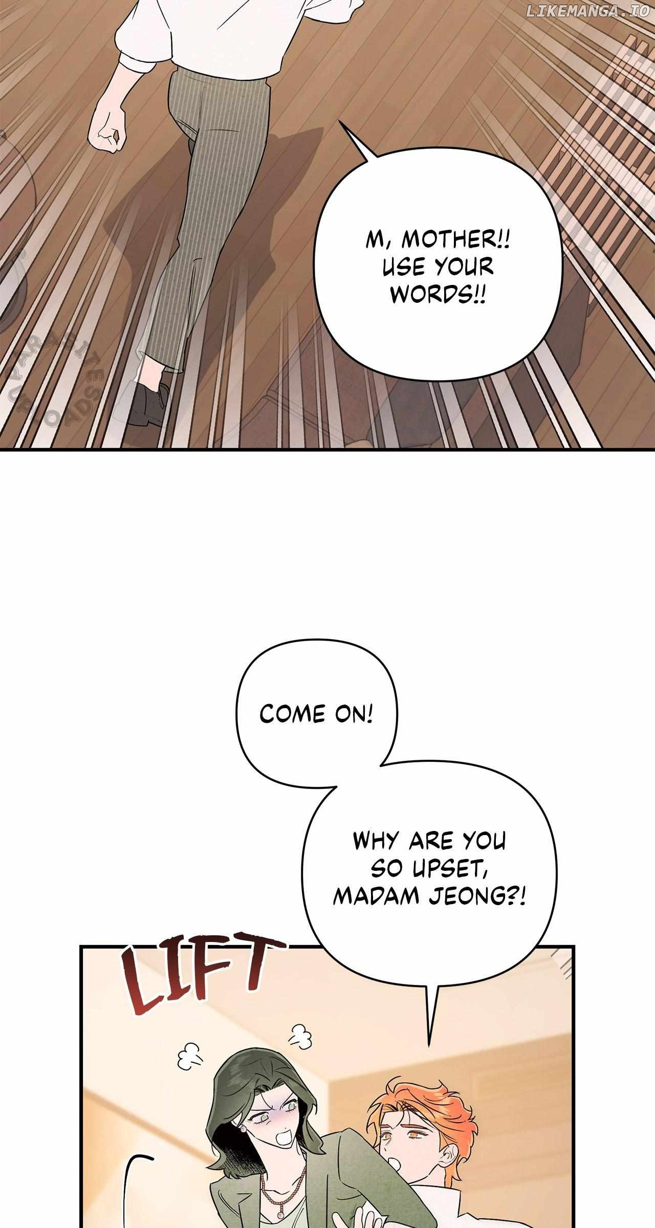 My Younger Sister Chooses Me Tonight Chapter 28 - page 4