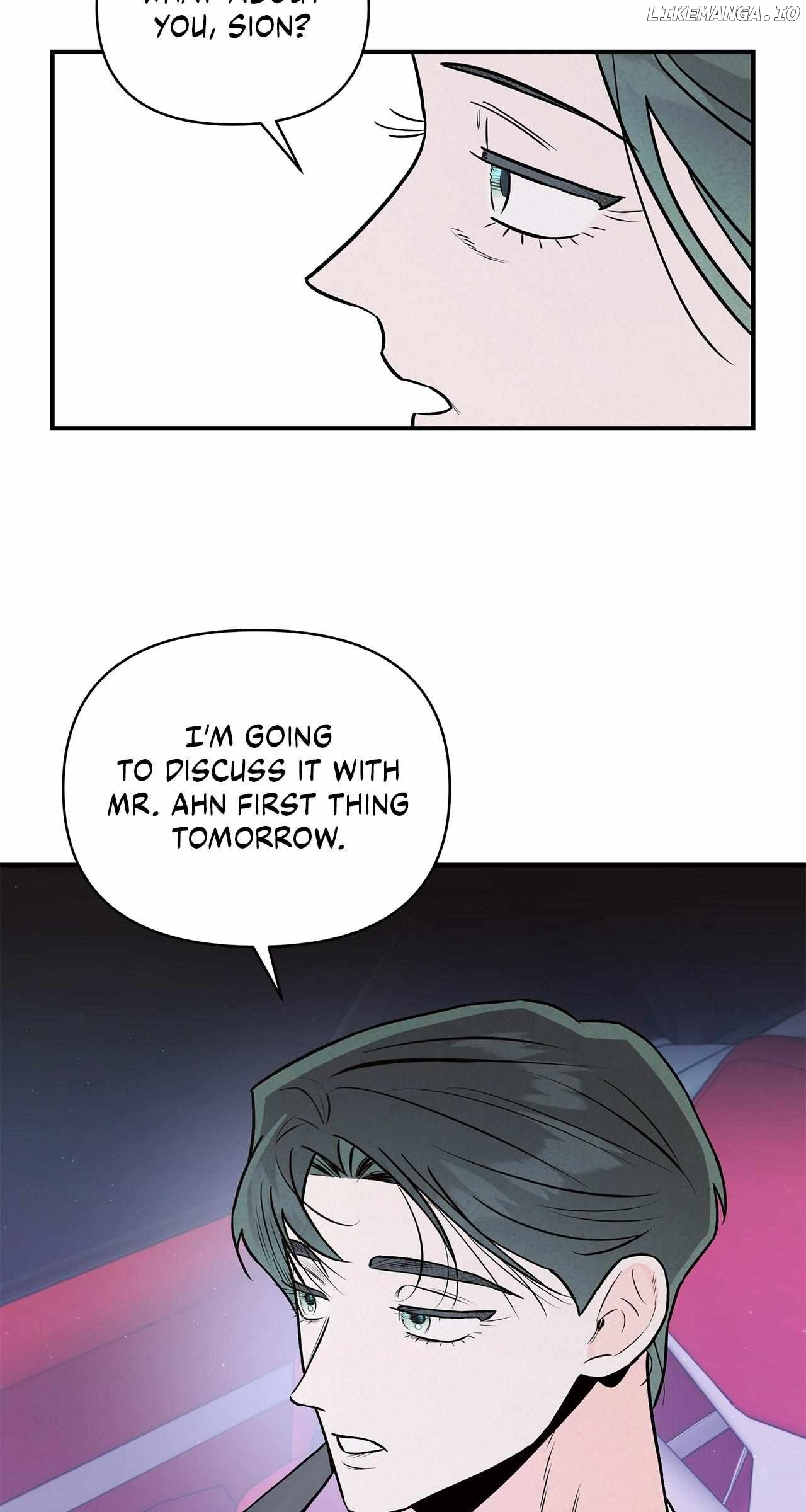 My Younger Sister Chooses Me Tonight Chapter 28 - page 58