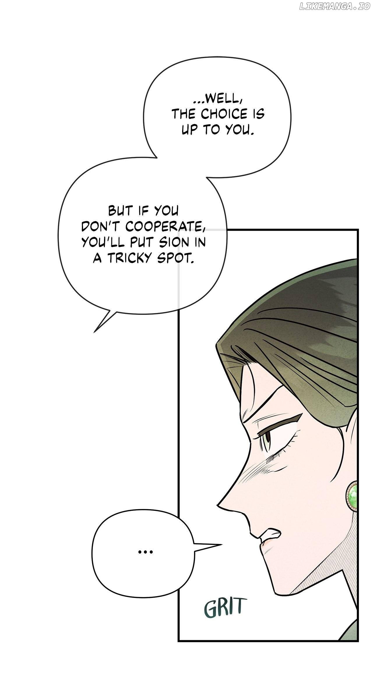 My Younger Sister Chooses Me Tonight Chapter 28 - page 74