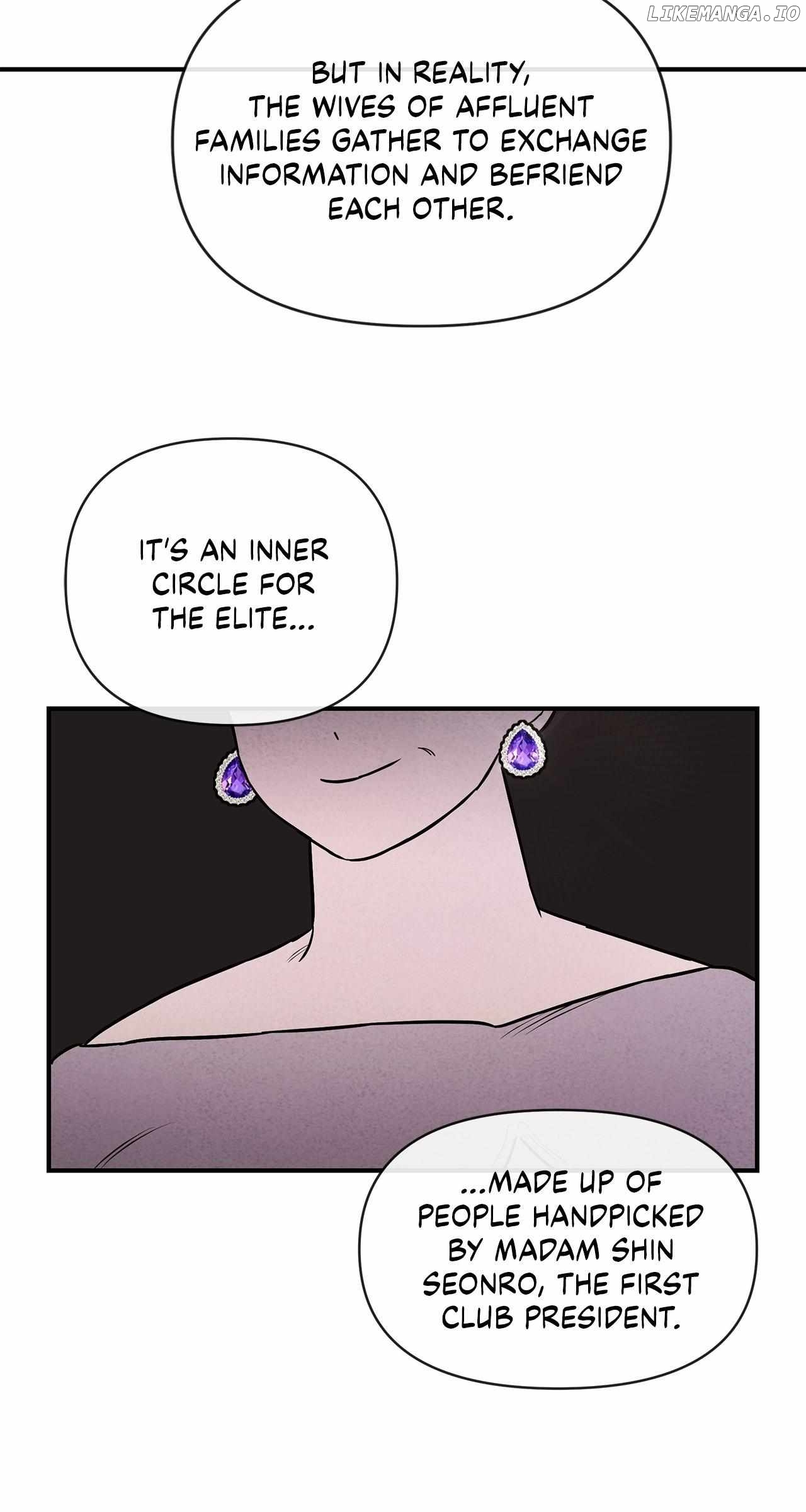 My Younger Sister Chooses Me Tonight Chapter 28 - page 83