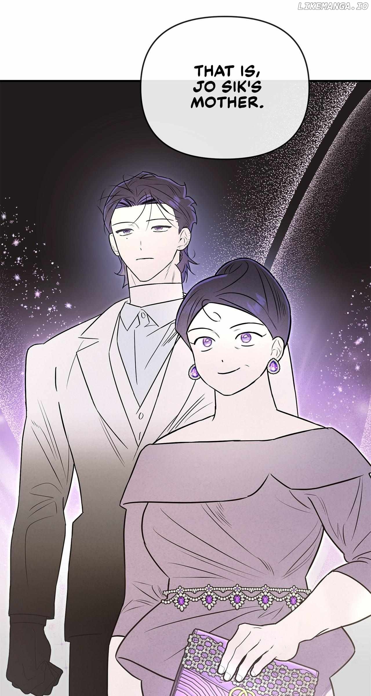 My Younger Sister Chooses Me Tonight Chapter 28 - page 84