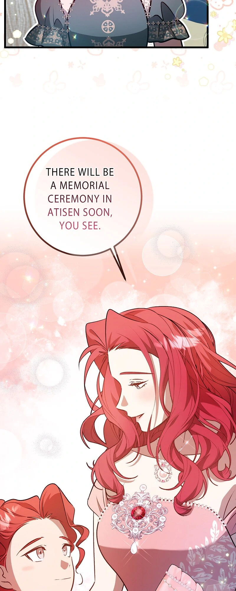 My First kiss With The Evil Butler Chapter 77 - page 17