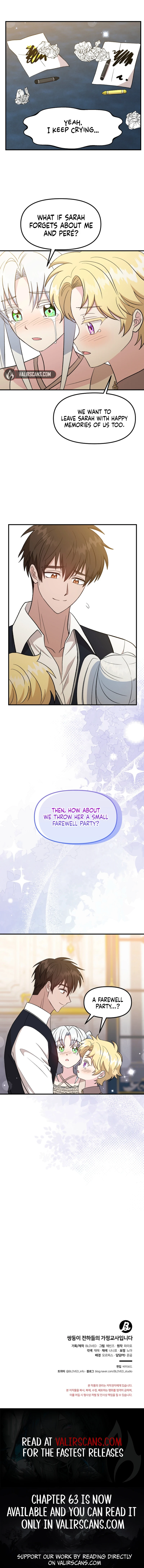 I'm the Tutor of the Twin Highnesses Chapter 61 - page 9