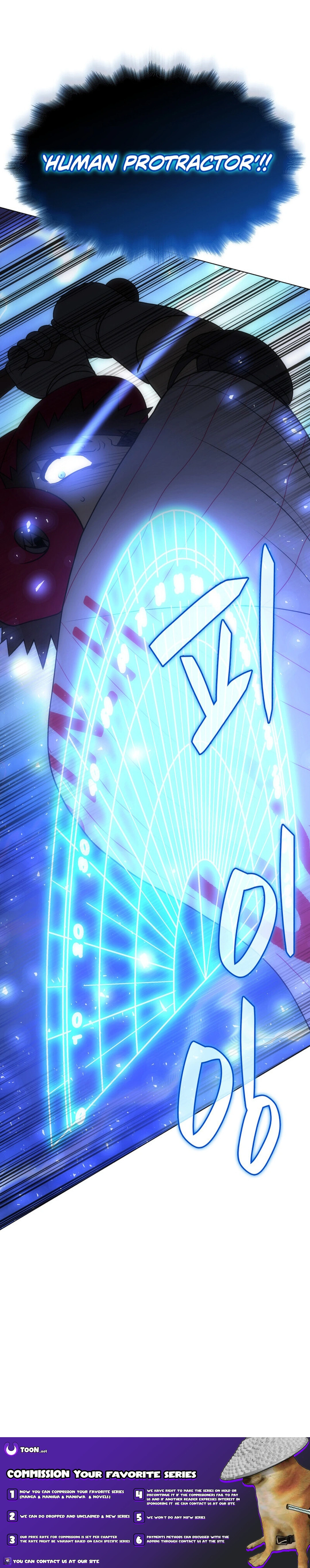 Home Plate's Villain Chapter 105 - page 18