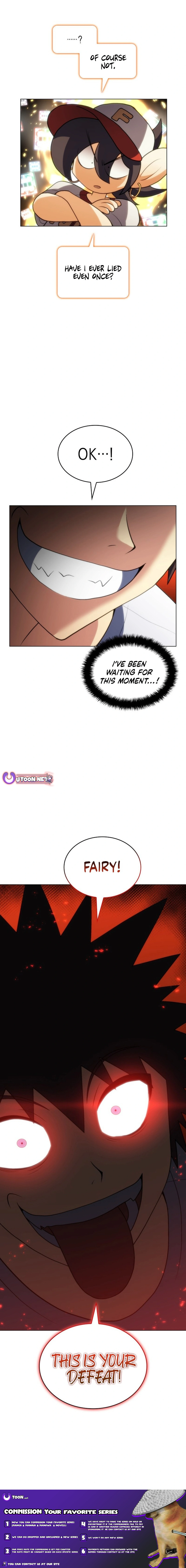 Home Plate's Villain Chapter 109 - page 16