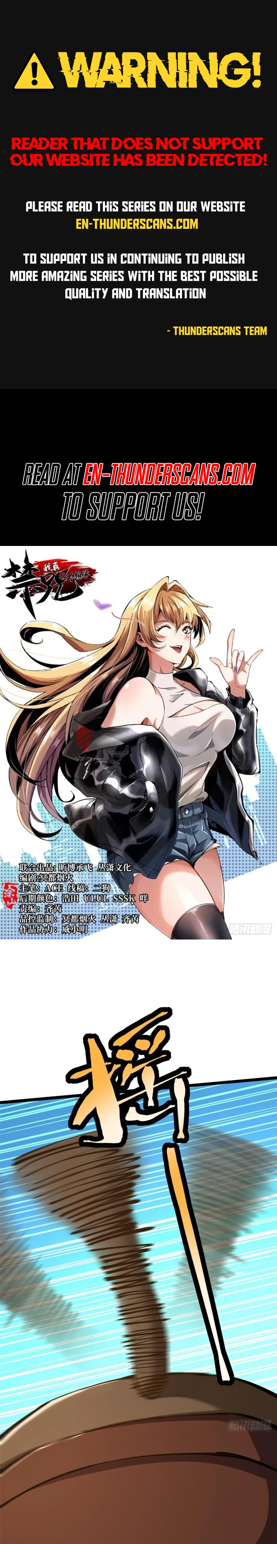 I Really Don’t Want To Learn Forbidden Spells Chapter 126 - page 1