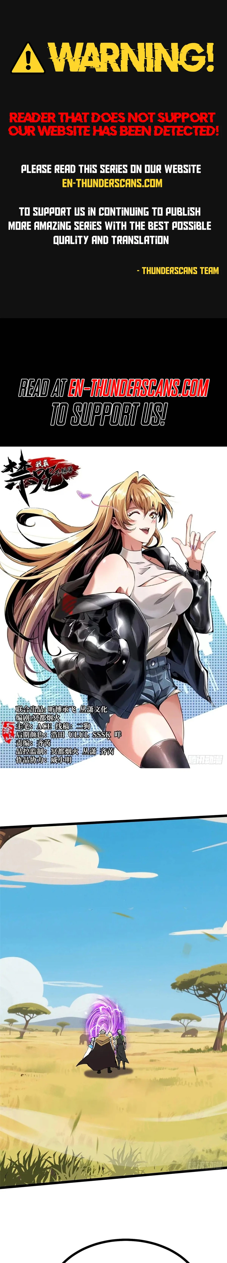 I Really Don’t Want To Learn Forbidden Spells Chapter 128 - page 1