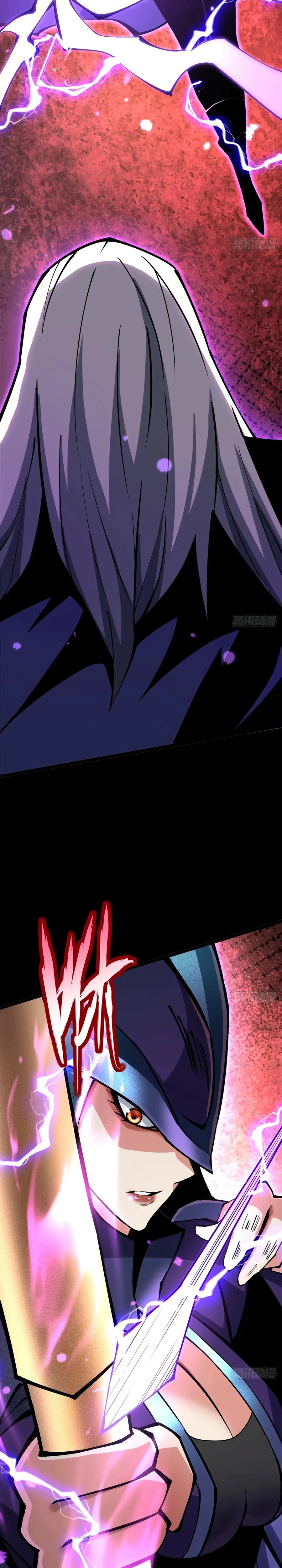 I Really Don’t Want To Learn Forbidden Spells Chapter 128 - page 21