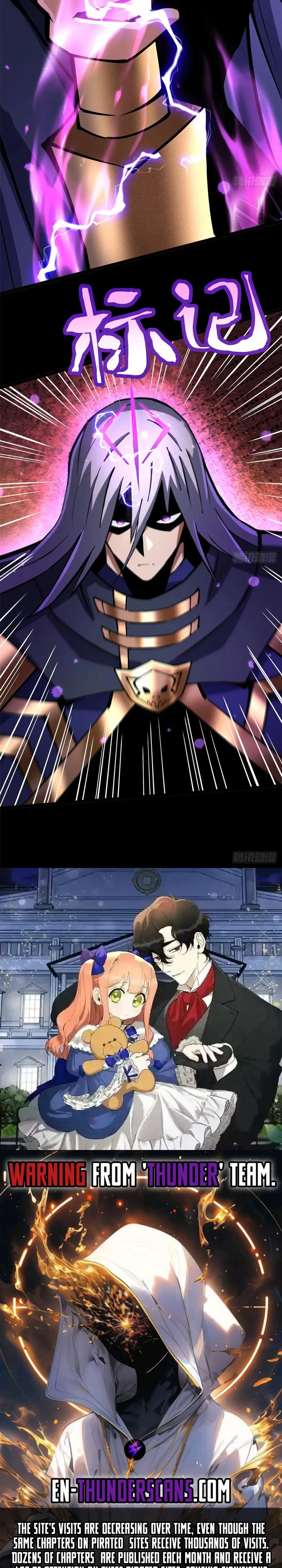 I Really Don’t Want To Learn Forbidden Spells Chapter 128 - page 22