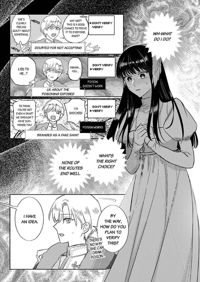Ai ga Omoi Kishi Koushaku wa, Tsuihou Reijou no Subete wo Ubai Tsukushitai. Chapter 20 - page 16