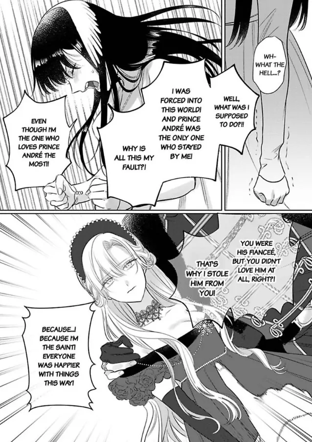Ai ga Omoi Kishi Koushaku wa, Tsuihou Reijou no Subete wo Ubai Tsukushitai. Chapter 20 - page 21