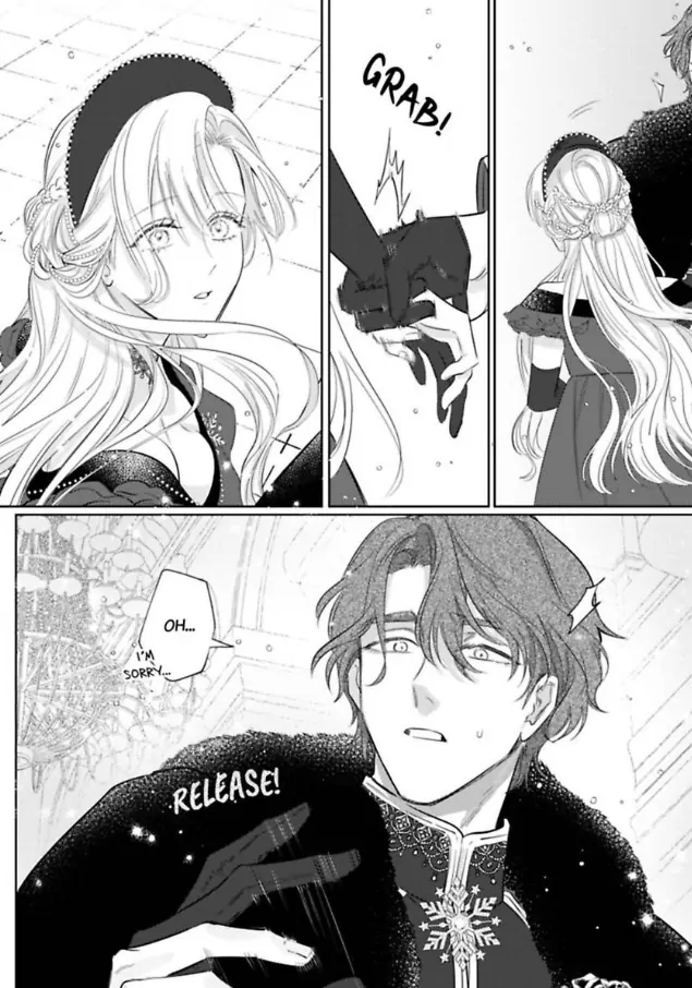 Ai ga Omoi Kishi Koushaku wa, Tsuihou Reijou no Subete wo Ubai Tsukushitai. Chapter 21 - page 22