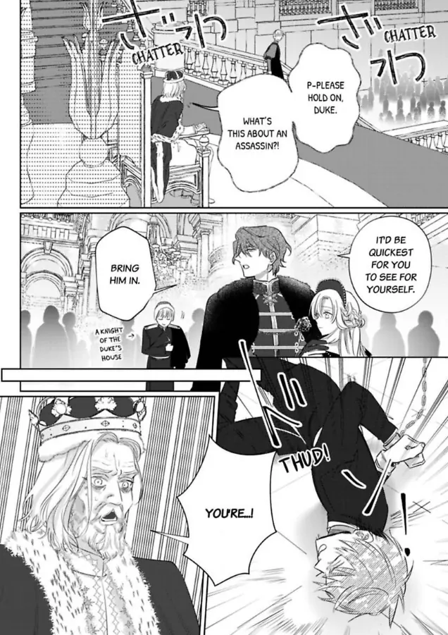 Ai ga Omoi Kishi Koushaku wa, Tsuihou Reijou no Subete wo Ubai Tsukushitai. Chapter 21 - page 6