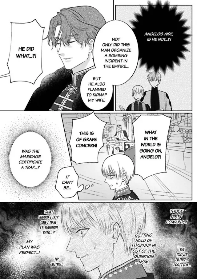 Ai ga Omoi Kishi Koushaku wa, Tsuihou Reijou no Subete wo Ubai Tsukushitai. Chapter 21 - page 7