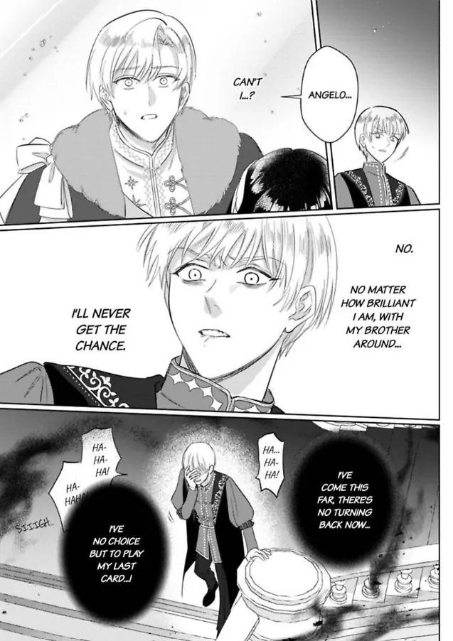 Ai ga Omoi Kishi Koushaku wa, Tsuihou Reijou no Subete wo Ubai Tsukushitai. Chapter 21 - page 9