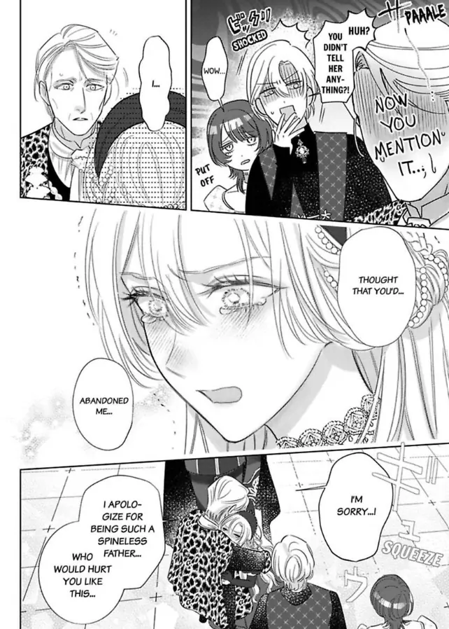 Ai ga Omoi Kishi Koushaku wa, Tsuihou Reijou no Subete wo Ubai Tsukushitai. Chapter 22 - page 2