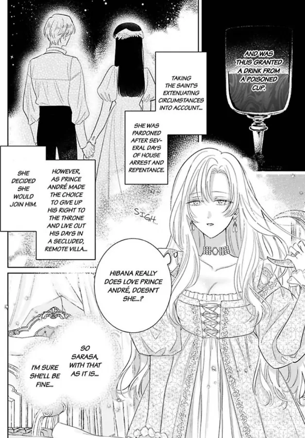 Ai ga Omoi Kishi Koushaku wa, Tsuihou Reijou no Subete wo Ubai Tsukushitai. Chapter 22 - page 8