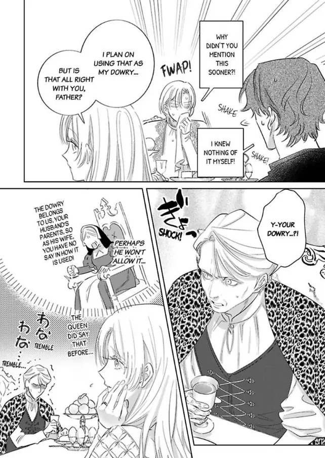 Ai ga Omoi Kishi Koushaku wa, Tsuihou Reijou no Subete wo Ubai Tsukushitai. Chapter 23 - page 2