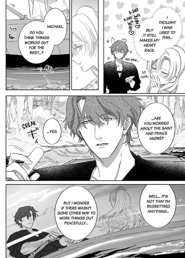 Ai ga Omoi Kishi Koushaku wa, Tsuihou Reijou no Subete wo Ubai Tsukushitai. Chapter 23 - page 8