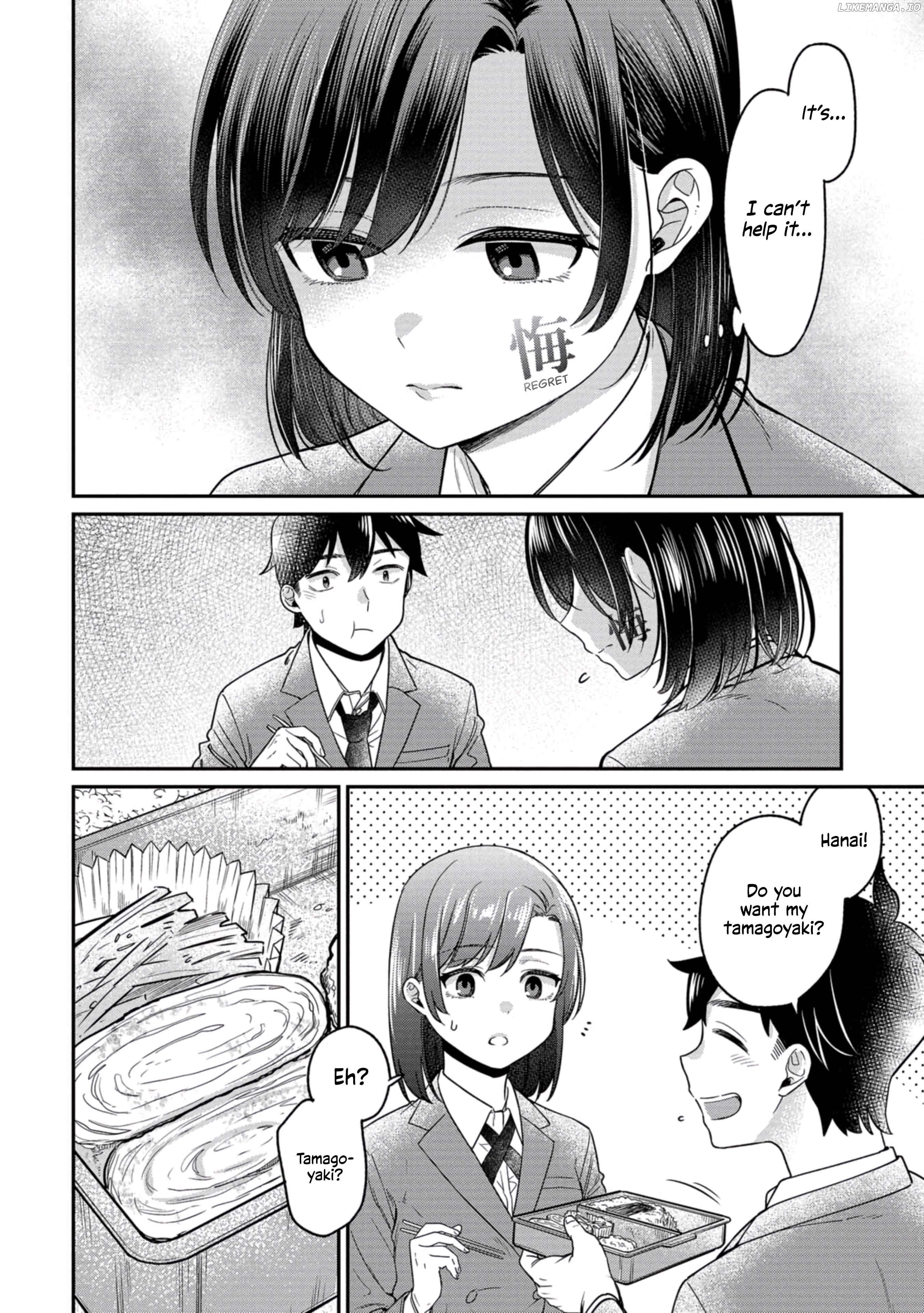 Kimi no Kokoro wo Kanjitai Chapter 8.5 - page 4