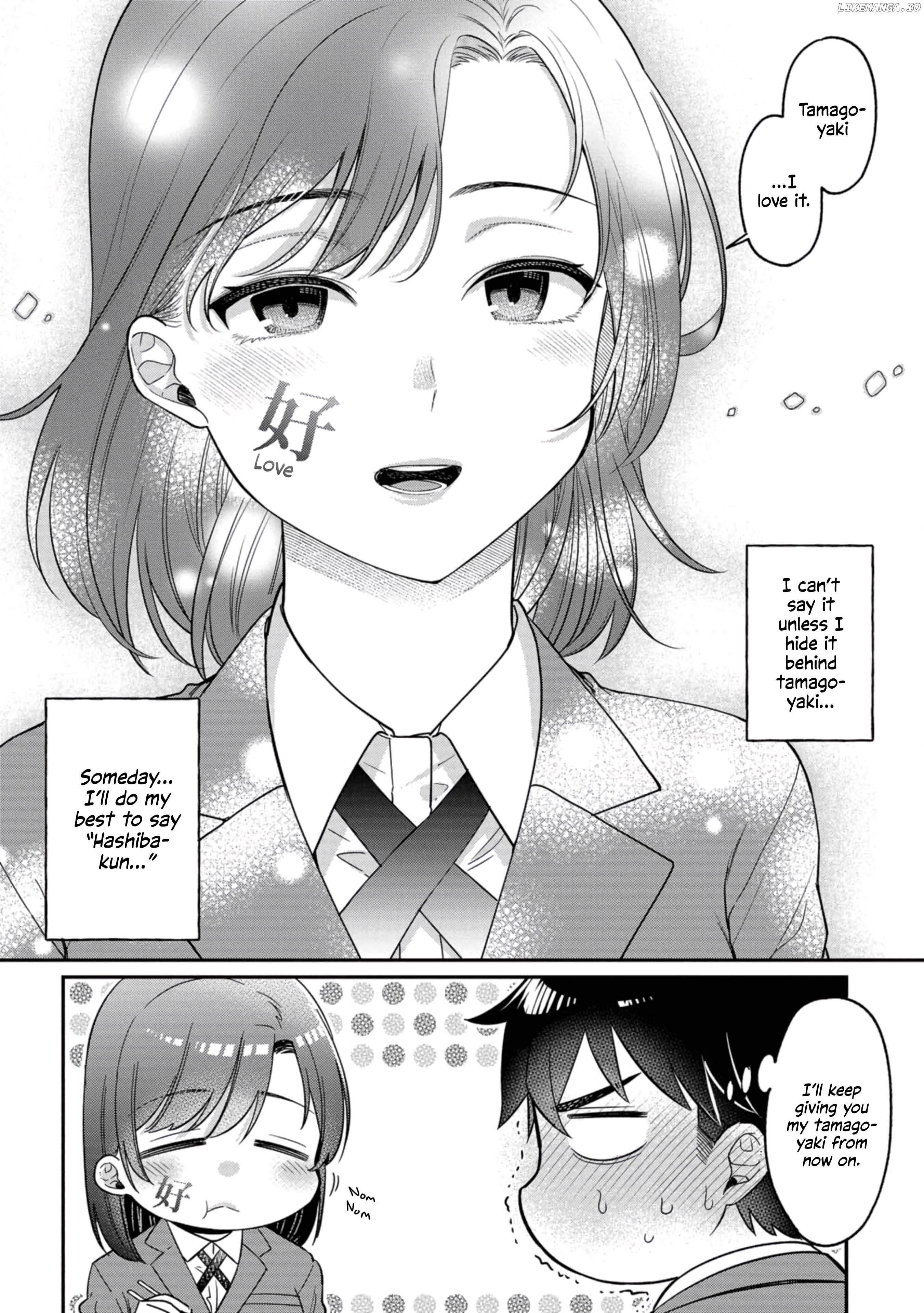 Kimi no Kokoro wo Kanjitai Chapter 8.5 - page 6
