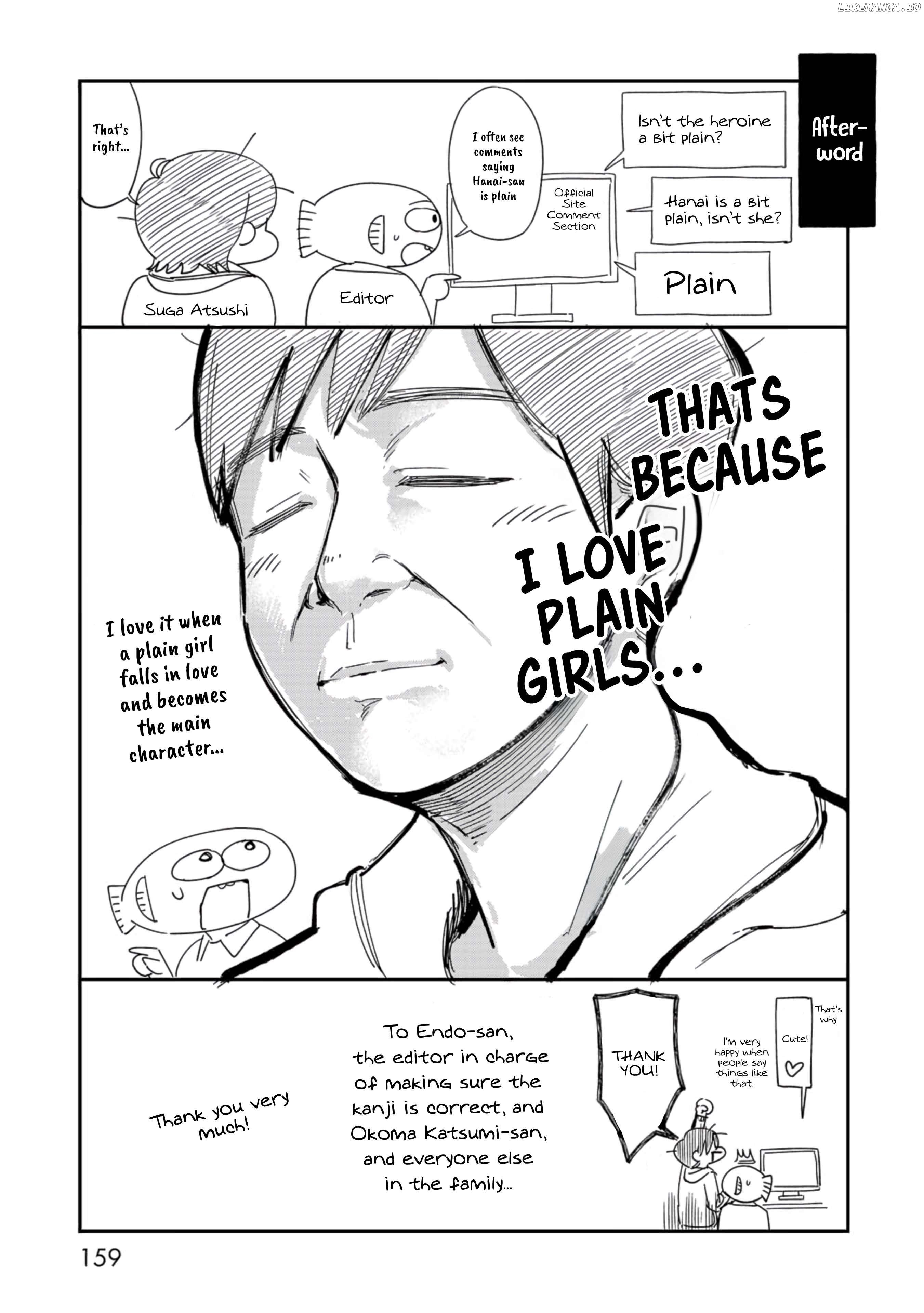 Kimi no Kokoro wo Kanjitai Chapter 8.5 - page 7