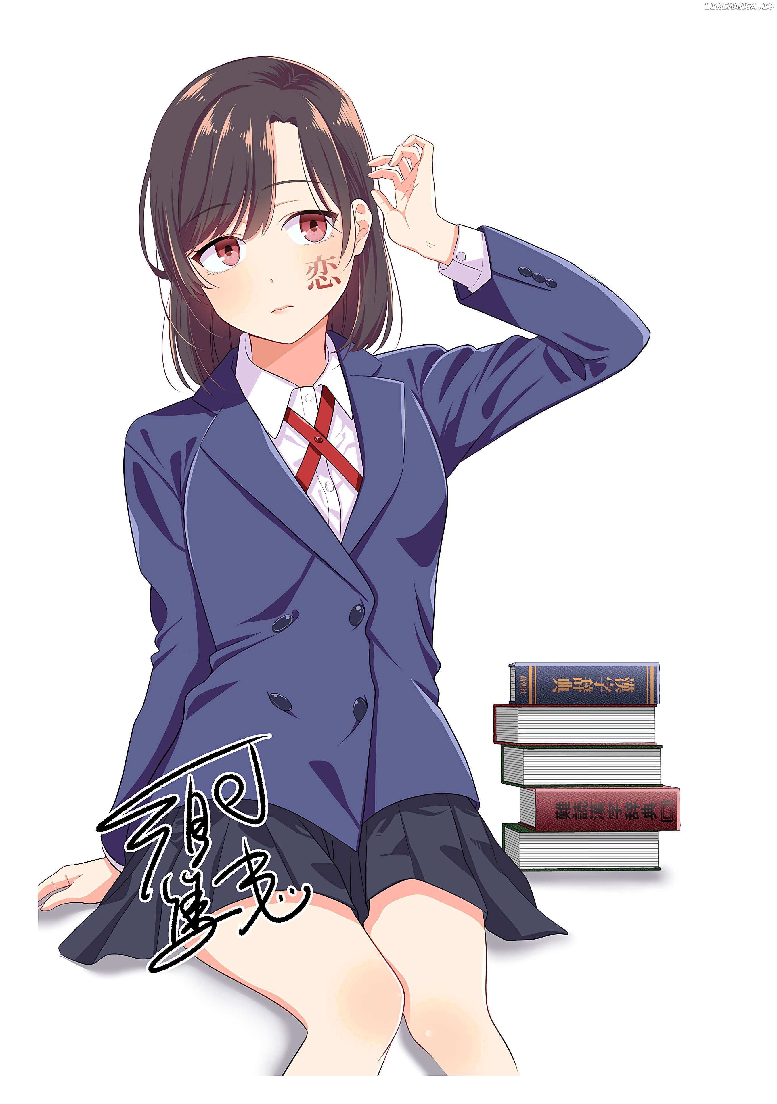 Kimi no Kokoro wo Kanjitai Chapter 8.5 - page 8