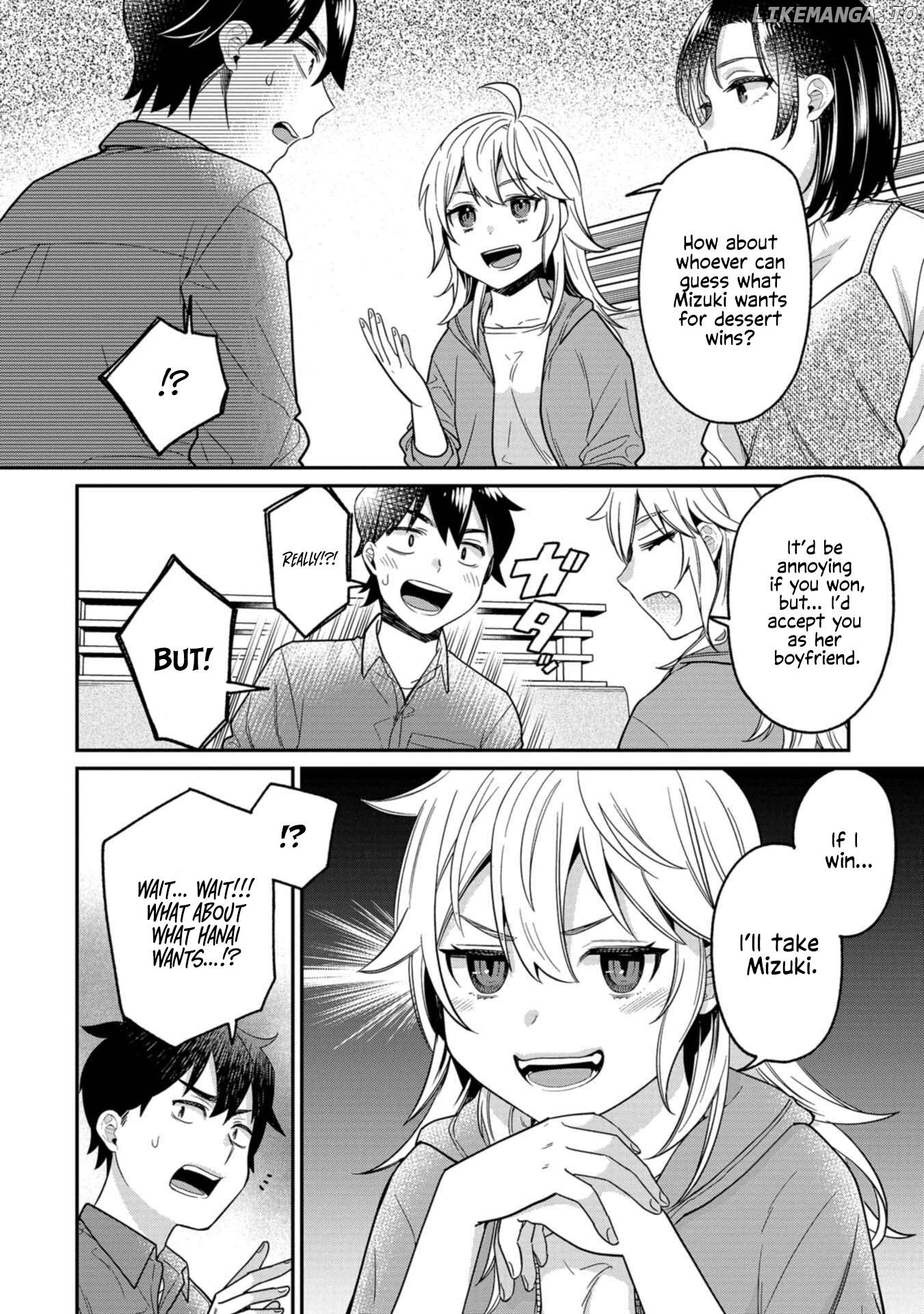 Kimi no Kokoro wo Kanjitai Chapter 9 - page 10