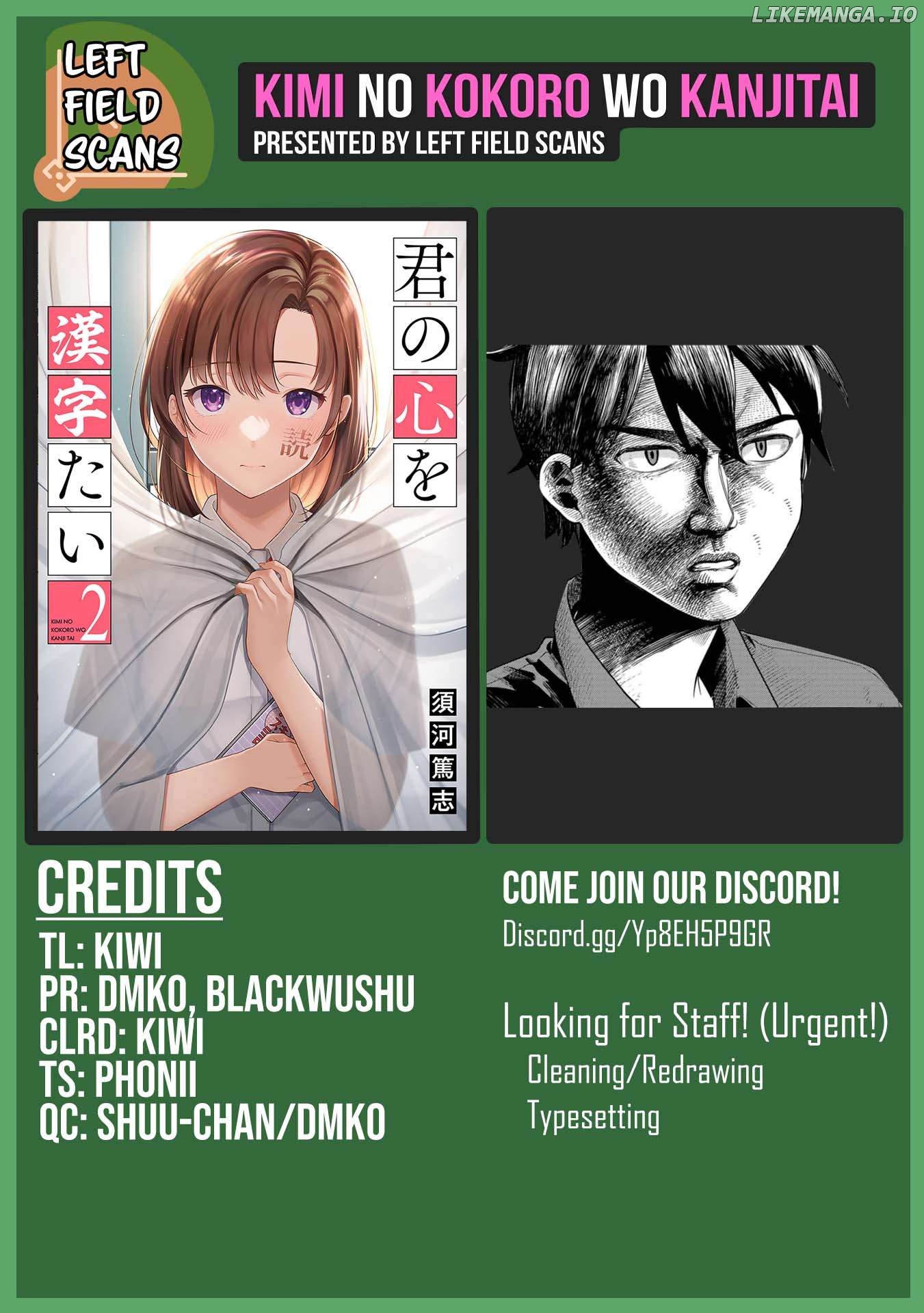 Kimi no Kokoro wo Kanjitai Chapter 9 - page 19