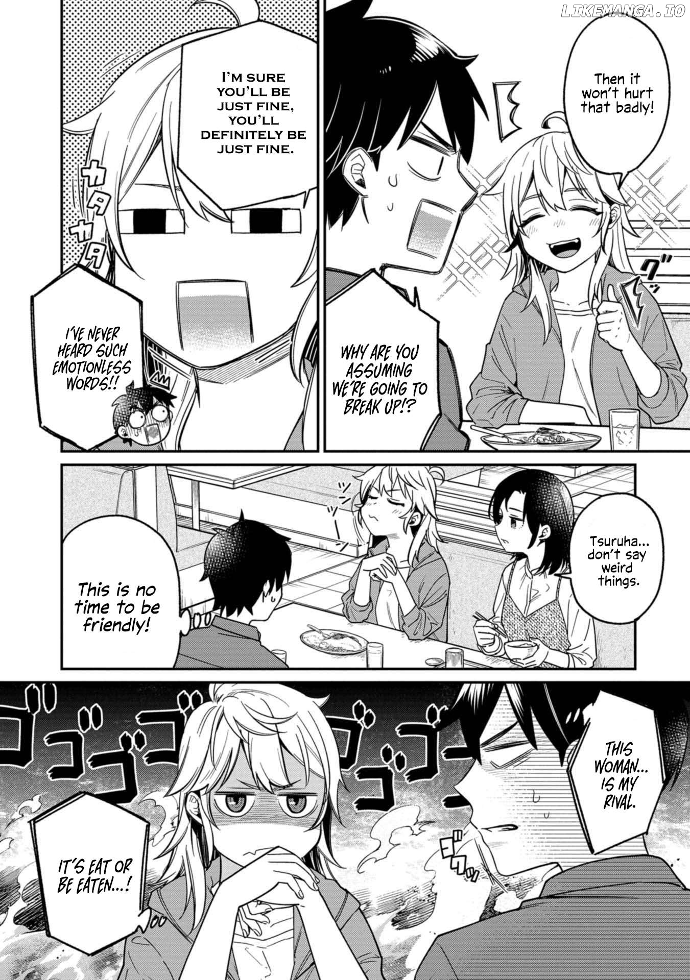 Kimi no Kokoro wo Kanjitai Chapter 9 - page 4
