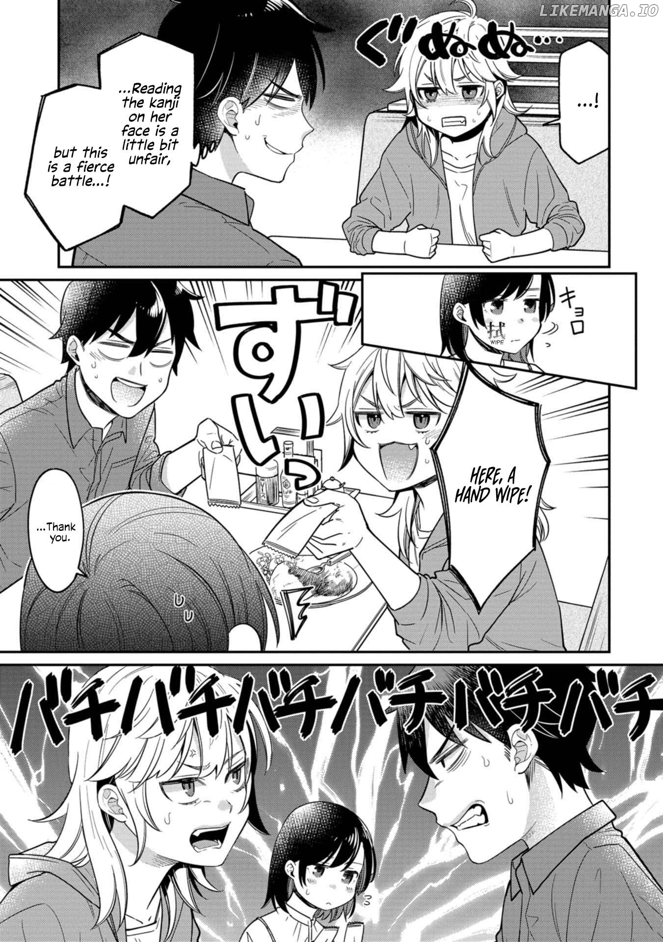 Kimi no Kokoro wo Kanjitai Chapter 9 - page 7