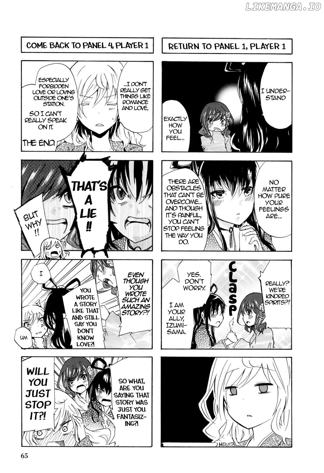 Hime no Tame nara Shineru Chapter 42 - page 5