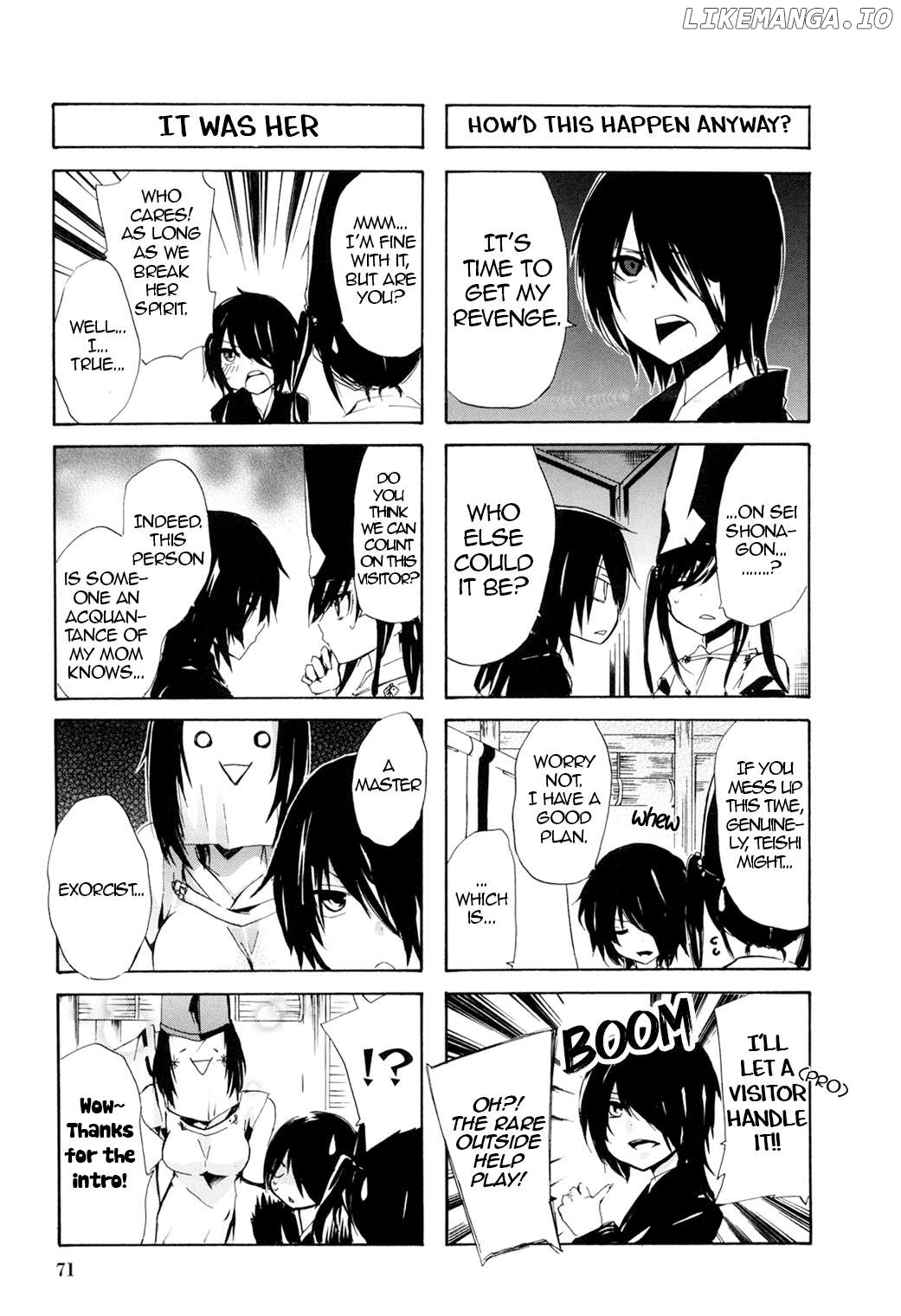 Hime no Tame nara Shineru Chapter 43 - page 3