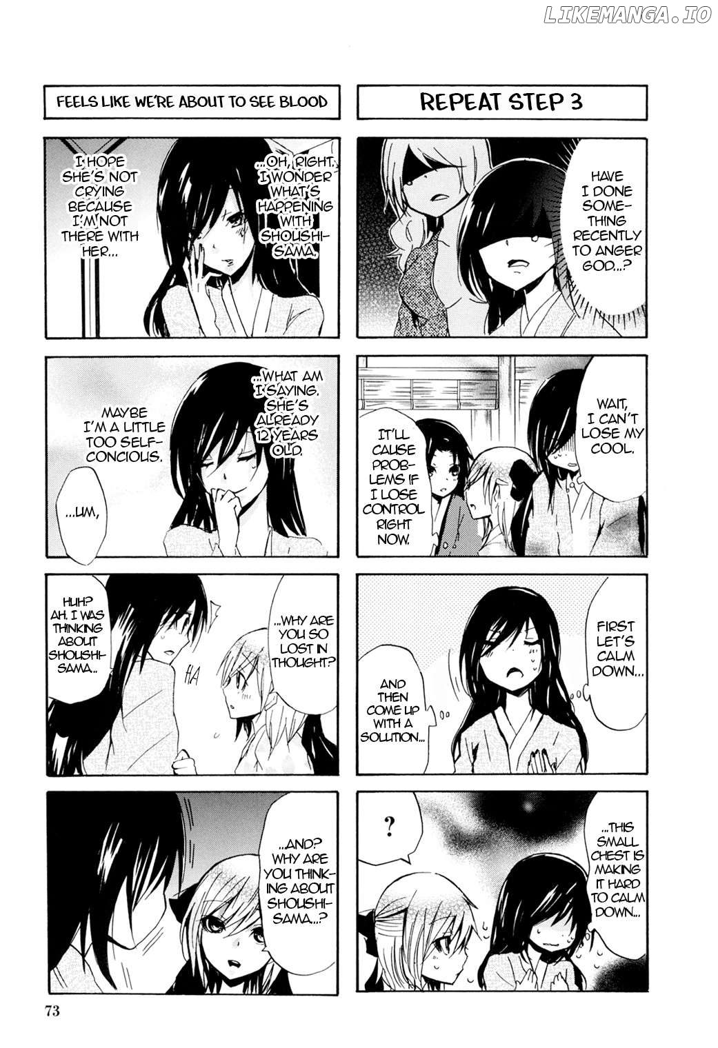 Hime no Tame nara Shineru Chapter 43 - page 5