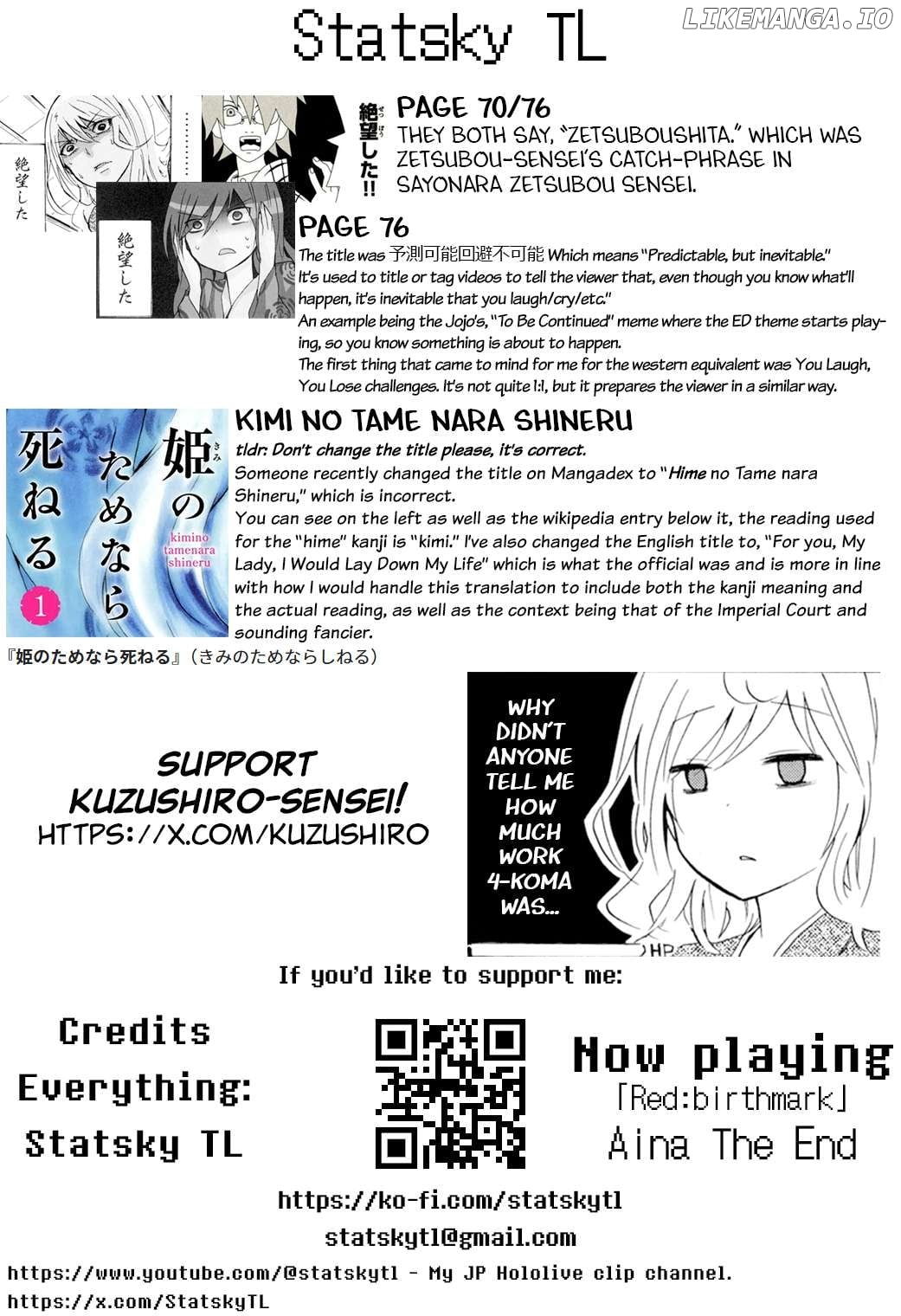 Hime no Tame nara Shineru Chapter 43 - page 9