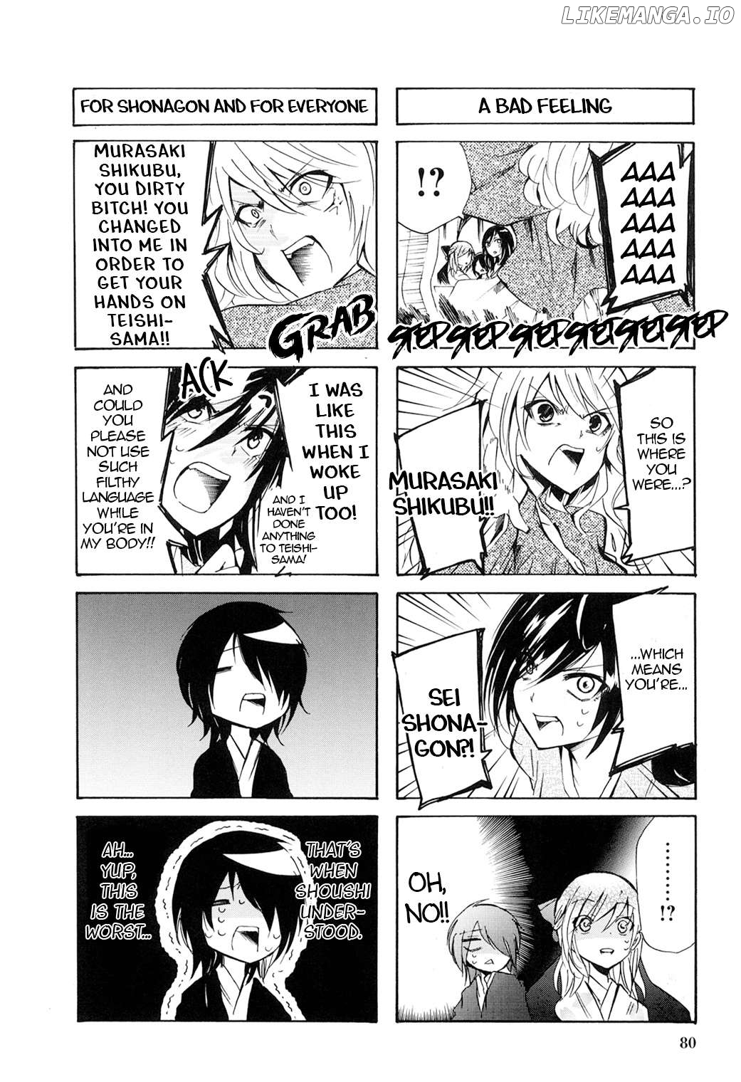 Hime no Tame nara Shineru Chapter 44 - page 4