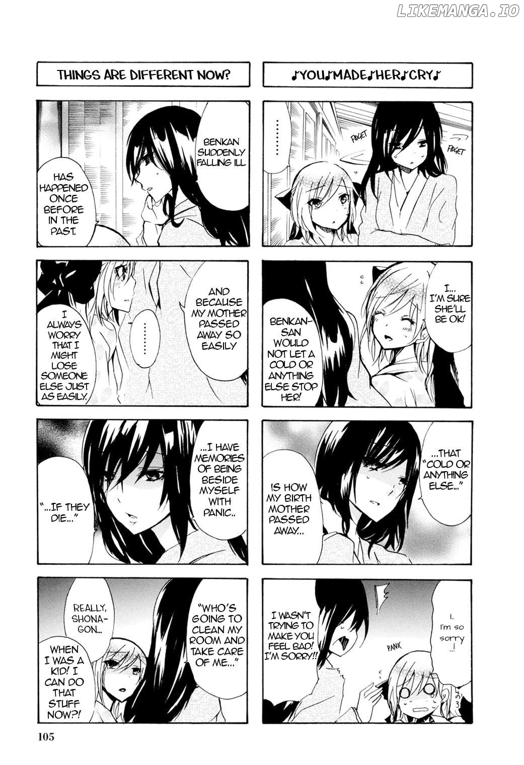 Hime no Tame nara Shineru Chapter 47 - page 3
