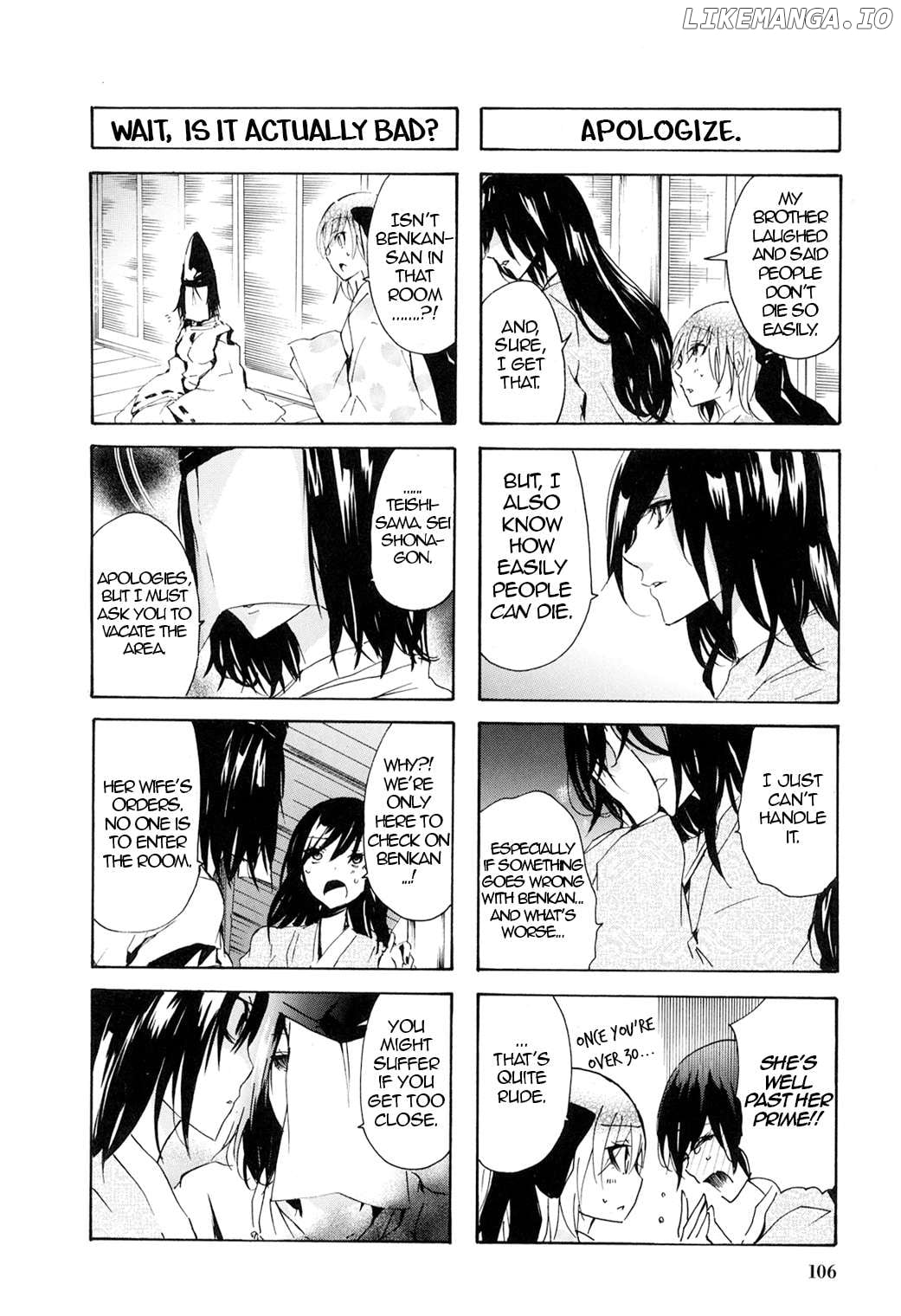 Hime no Tame nara Shineru Chapter 47 - page 4
