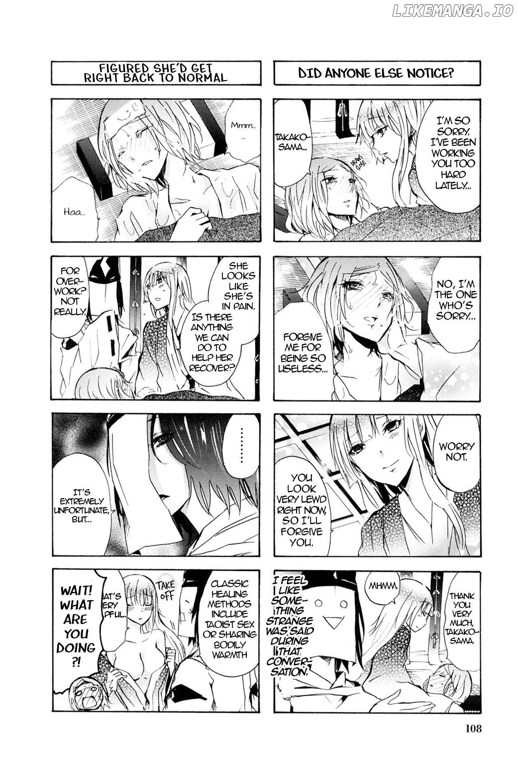 Hime no Tame nara Shineru Chapter 47 - page 6