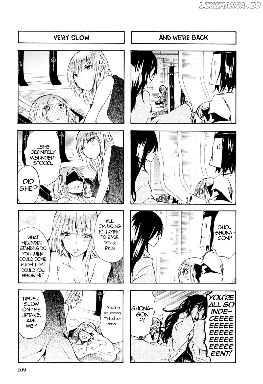 Hime no Tame nara Shineru Chapter 47 - page 7