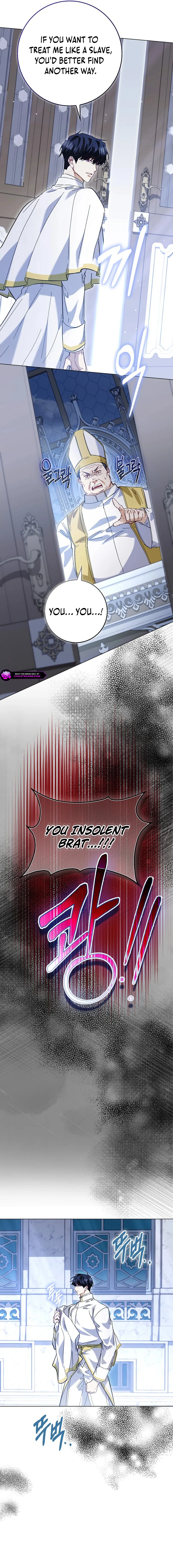 The Male Lead and I Are Trapped In A Horror Game Chapter 68 - page 13
