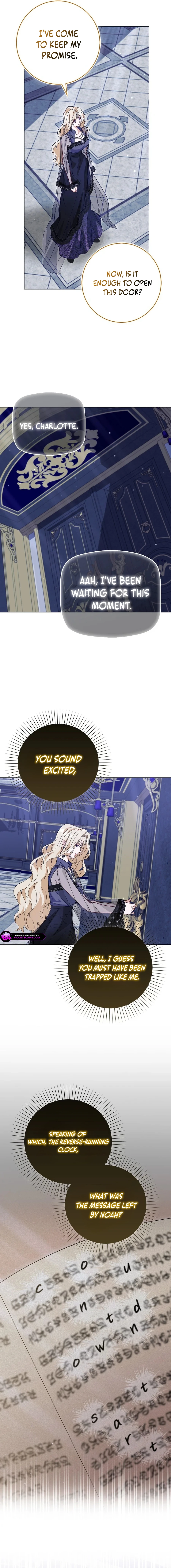 The Male Lead and I Are Trapped In A Horror Game Chapter 69 - page 14