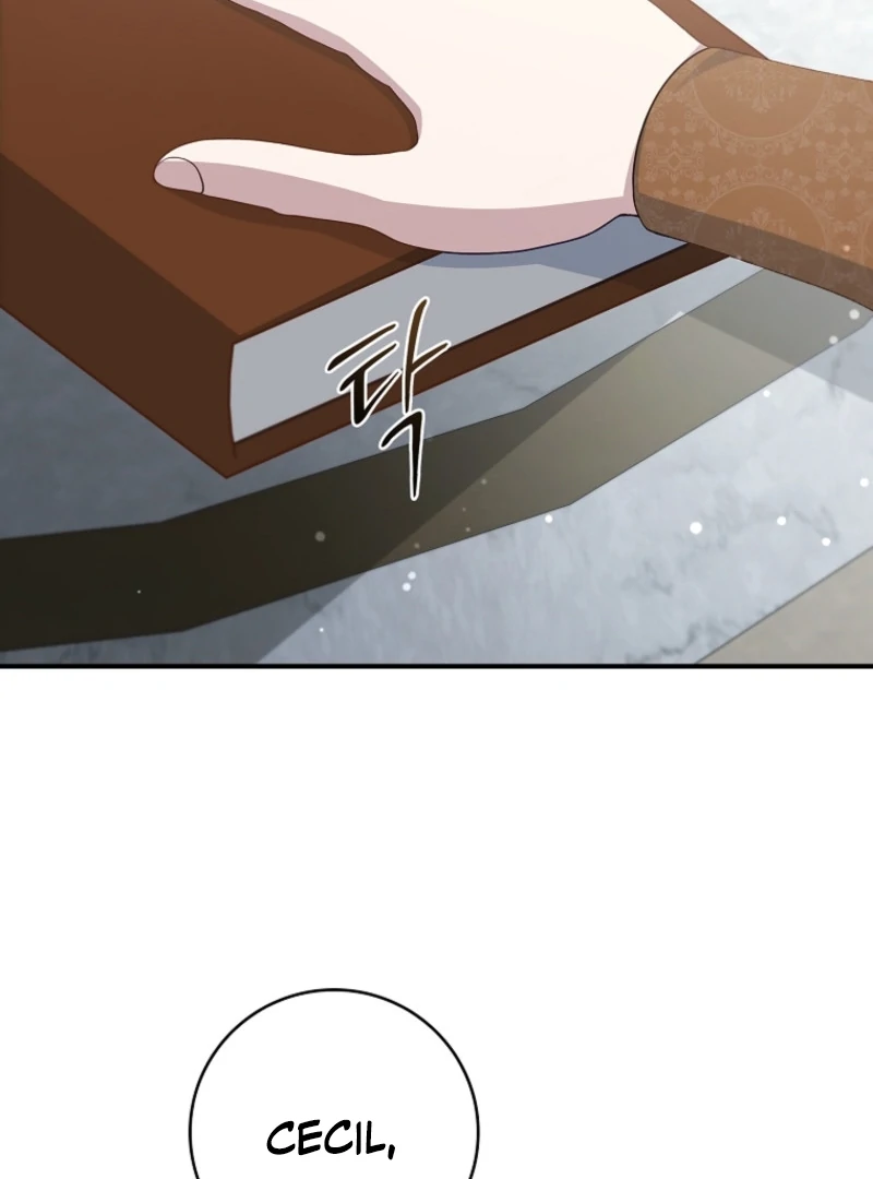 The Fake Lady of House Silkisia Chapter 103 - page 16