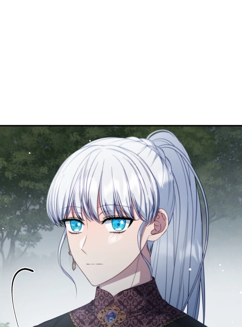 The Fake Lady of House Silkisia Chapter 103 - page 22