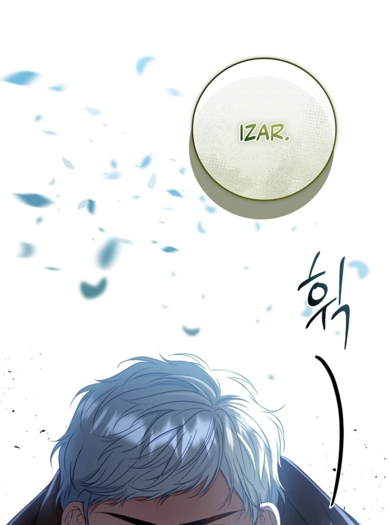 The Fake Lady of House Silkisia Chapter 103 - page 25